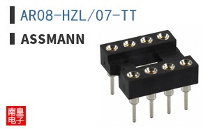 AR08-HZL/07-TT