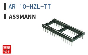 AR 10-HZL-TT
