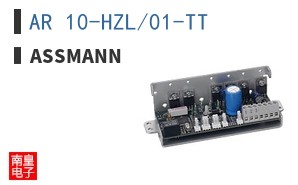 AR 10-HZL/01-TT