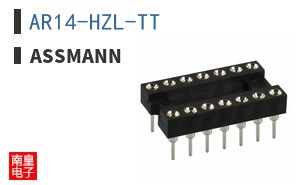 AR 14-HZL-TT
