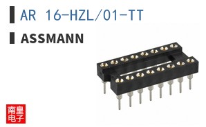 AR16-HZL/01-TT