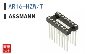 AR16-HZW/T