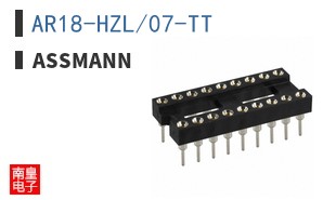AR18-HZL/07-TT