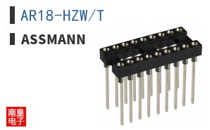 AR18-HZW/T