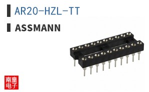 AR 20-HZL-TT