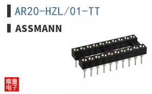 AR 20-HZL/01-TT