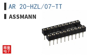 AR20-HZL/07-TT