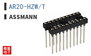AR20-HZW/T