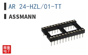 AR24-HZL/01-TT