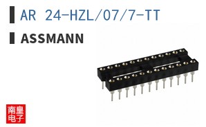 AR 24-HZL/07/7-TT