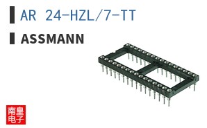 AR 24-HZL/7-TT