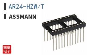 AR24-HZW/T