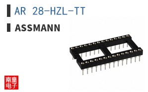 AR28-HZL-TT