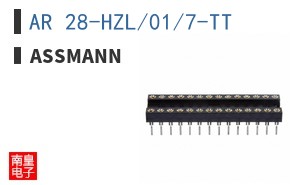 AR 28-HZL/01/7-TT