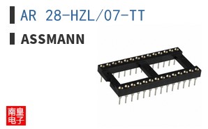 AR 28-HZL/07-TT