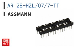 AR 28-HZL/07/7-TT