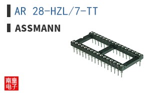 AR 28-HZL/7-TT
