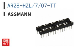 AR28-HZL/7/07-TT