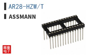 AR28-HZW/T