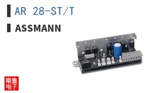 AR 28-ST/T