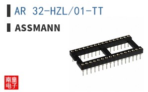 AR 32-HZL/01-TT