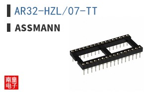AR 32-HZL/07-TT