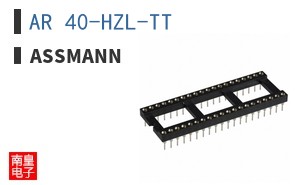 AR40-HZL-TT