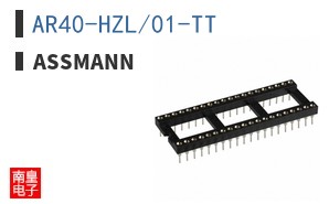 AR 40-HZL/01-TT