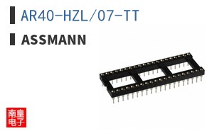 AR40-HZL/07-TT