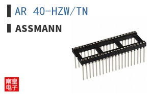 AR 40-HZW/TN