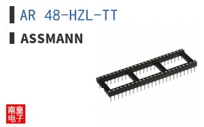 AR 48-HZL-TT