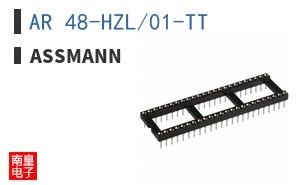 AR 48-HZL/01-TT