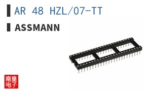 AR 48 HZL/07-TT