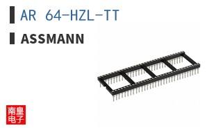 AR 64-HZL-TT