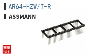 AR64-HZW/T-R