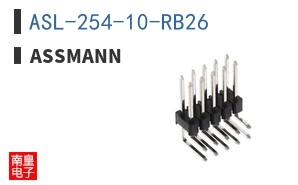 ASL-254-10-RB26