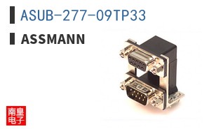ASUB-277-09TP33
