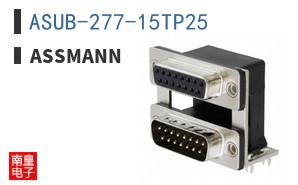 ASUB-277-15TP25
