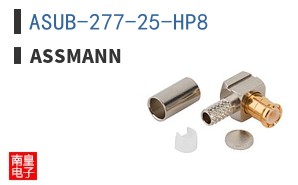 ASUB-277-25-HP8