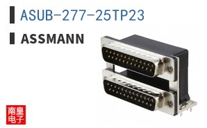 ASUB-277-25TP23
