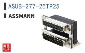 ASUB-277-25TP25