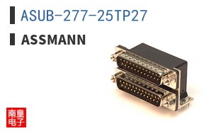 ASUB-277-25TP27