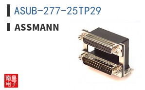 ASUB-277-25TP29