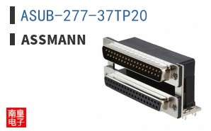 ASUB-277-37TP20