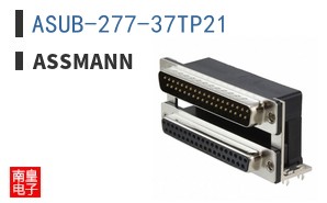 ASUB-277-37TP21