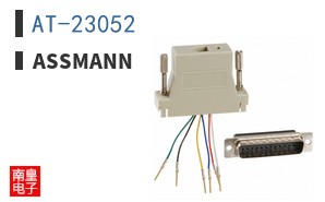 AT-23052
