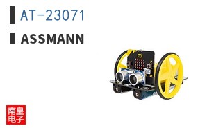 AT-23071
