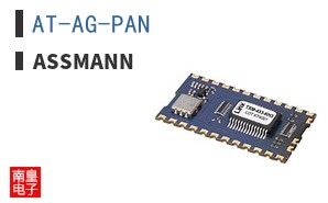 AT-AG-PAN