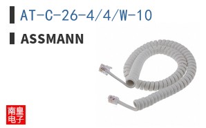 AT-C-26-4/4/W-10