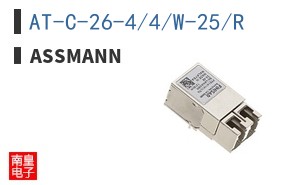 AT-C-26-4/4/W-25/R